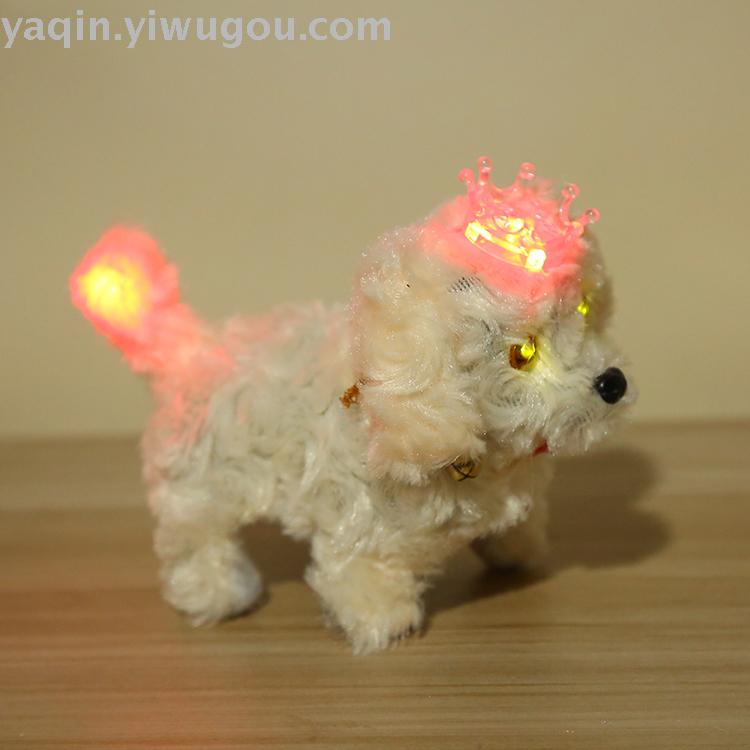 Electric toy dog in the front and rear of the crown front and back of the dog