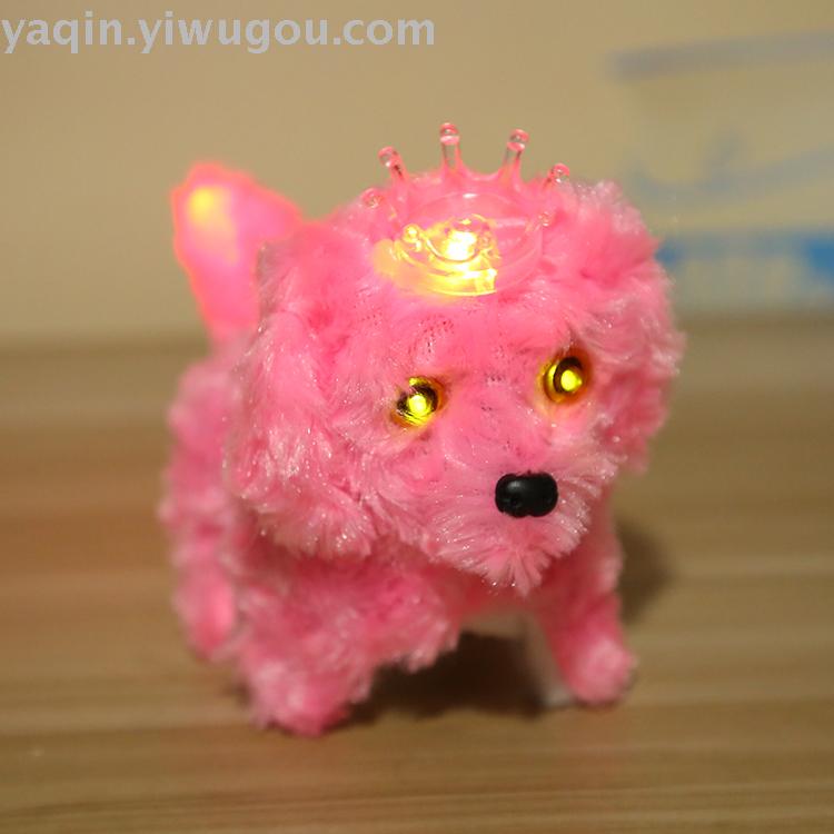 Electric toy dog in the front and rear of the crown front and back of the dog