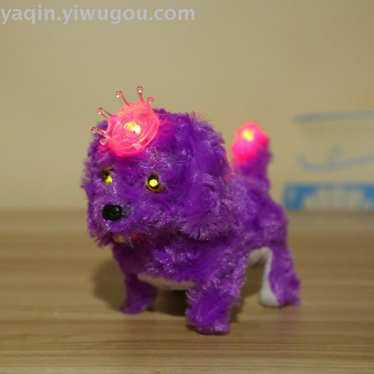 Electric toy dog in the front and rear of the crown front and back of the dog