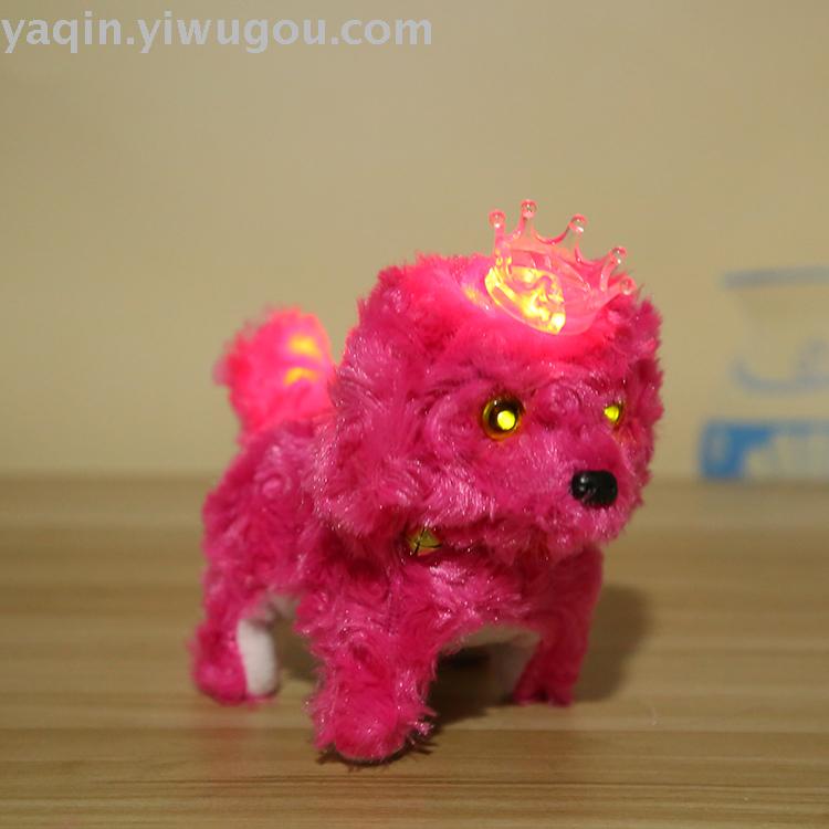 Electric toy dog in the front and rear of the crown front and back of the dog