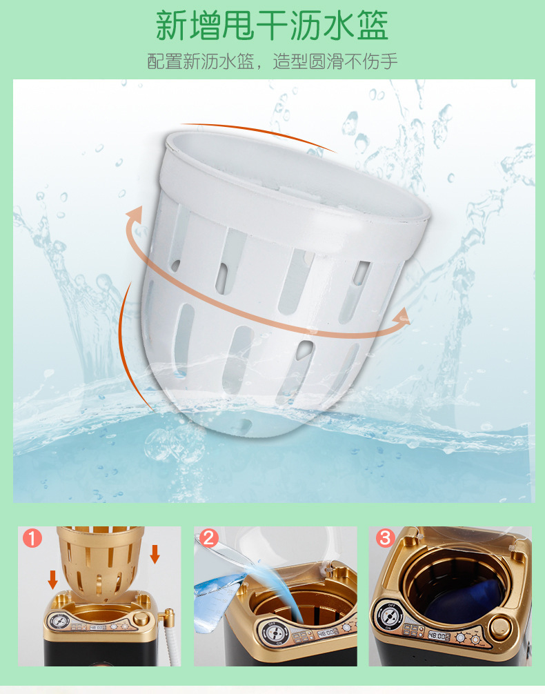 Upgraded Children's Mini Household Appliance Toy Electric Drain Basket Washing Machine Play House SpinDry Dehydrator