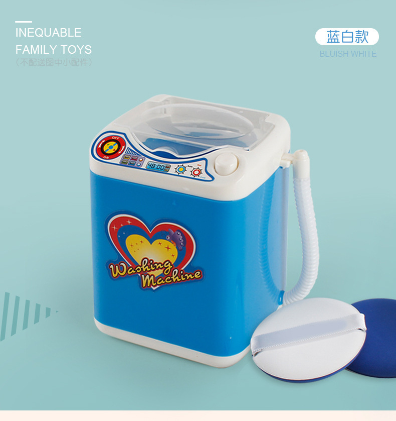 Upgraded Children's Mini Household Appliance Toy Electric Drain Basket Washing Machine Play House SpinDry Dehydrator