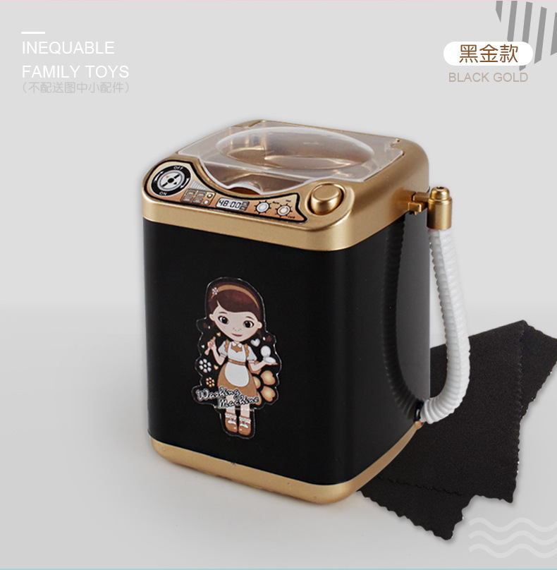 Upgraded Children's Mini Household Appliance Toy Electric Drain Basket Washing Machine Play House SpinDry Dehydrator