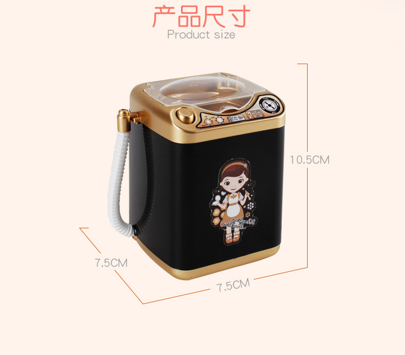 Upgraded Children's Mini Household Appliance Toy Electric Drain Basket Washing Machine Play House SpinDry Dehydrator