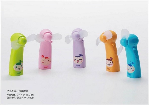 Cartoon electric fan mini handheld usb fan kava yi portable summer toy beach for children and students