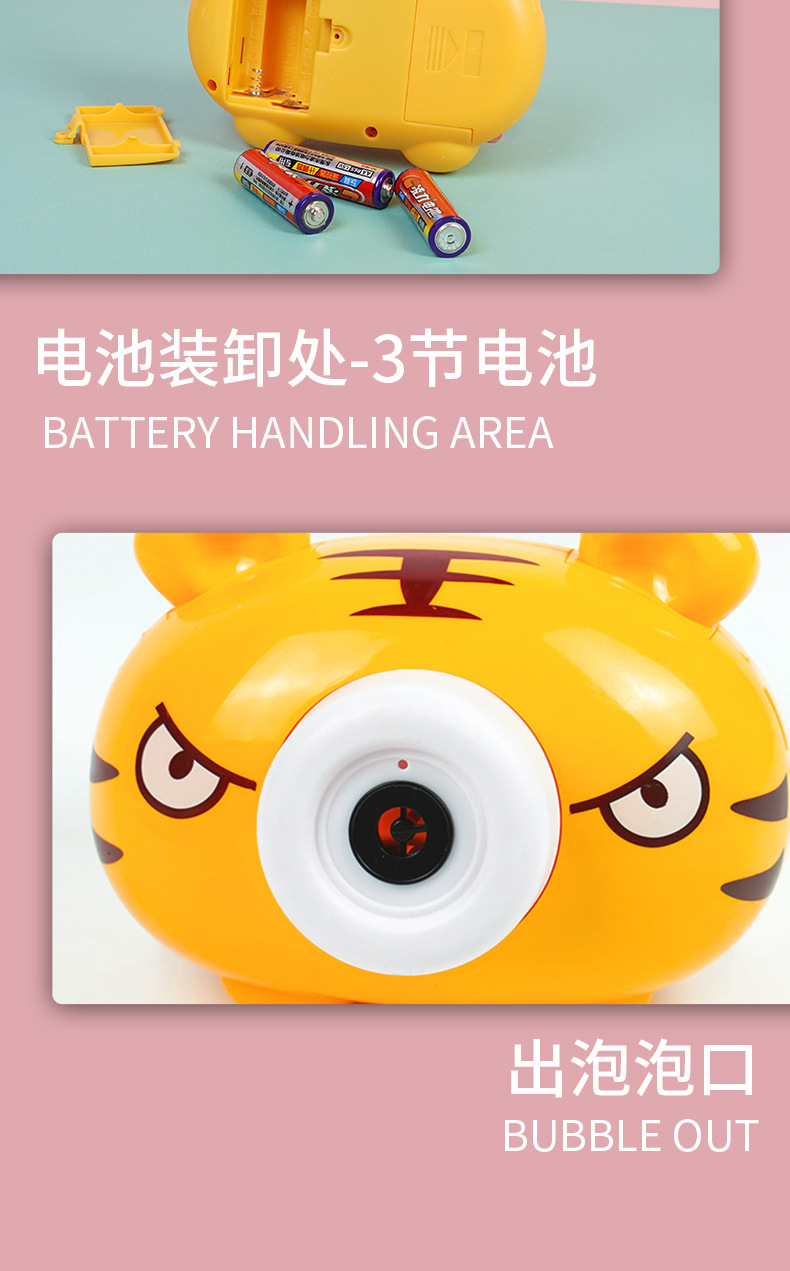 Tiktok Same Style Internet Celebrity Piggy Electric Bubble Maker Camera Light Music Children Stall Toy Factory Direct Sales