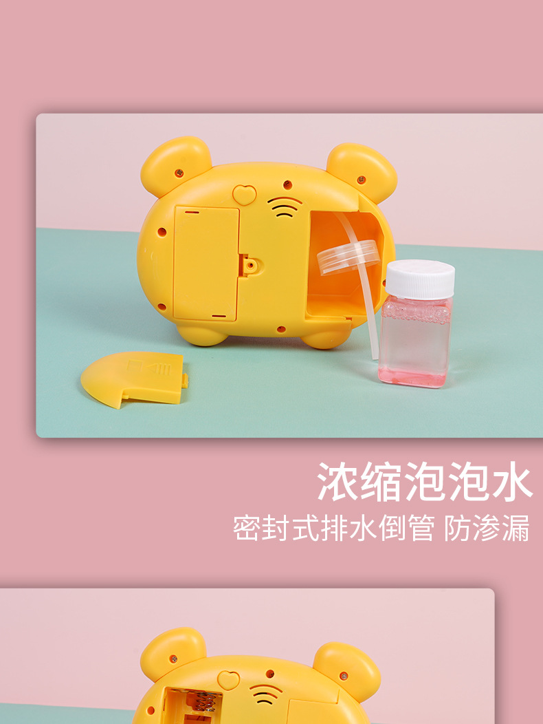 Tiktok Same Style Internet Celebrity Piggy Electric Bubble Maker Camera Light Music Children Stall Toy Factory Direct Sales