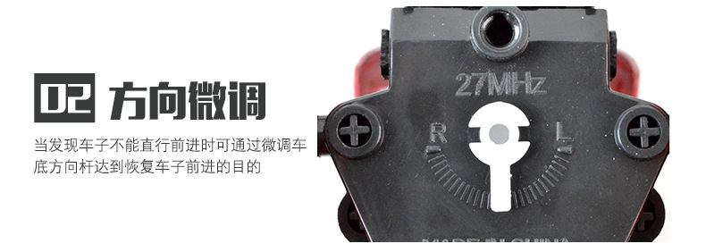 Electric Toy Car CrossBorder Children's FourWay Remote Control Car Remote Control offRoad Stall Perambulator Electric Toy Car CrossBorder Children's FourWay Remote Control Car Remote Control offRoad Stall Perambulator