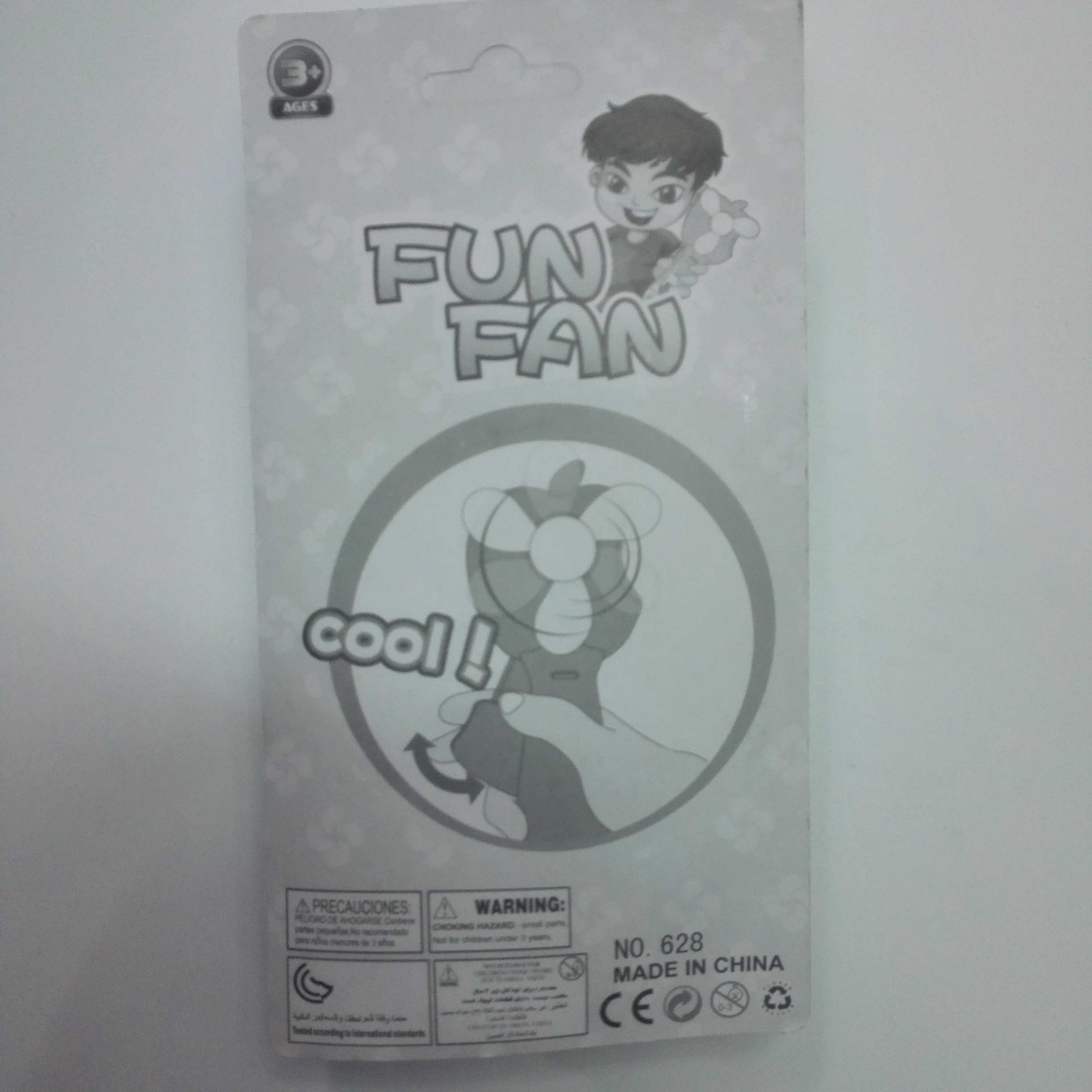 Electric fan, toy, manual electric fan, children&#039;s toys.
