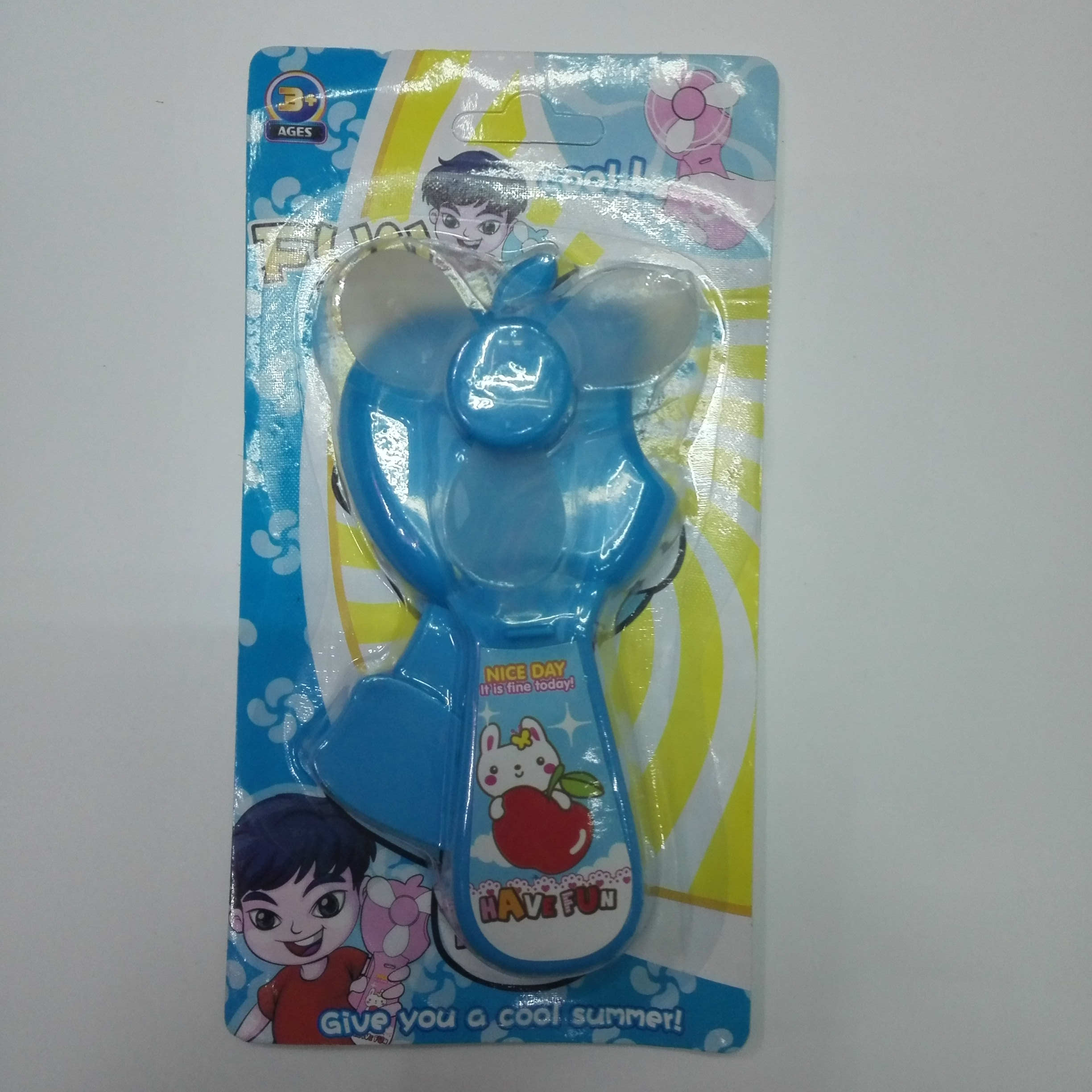 Electric fan, toy, manual electric fan, children&#039;s toys.
