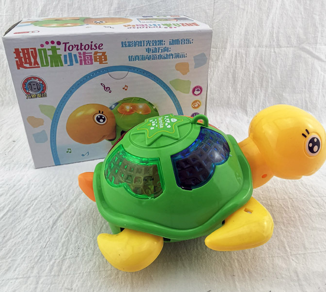 Electric Turtle Electric Cement Mixer Truck Music Light Children&#039;s Toy