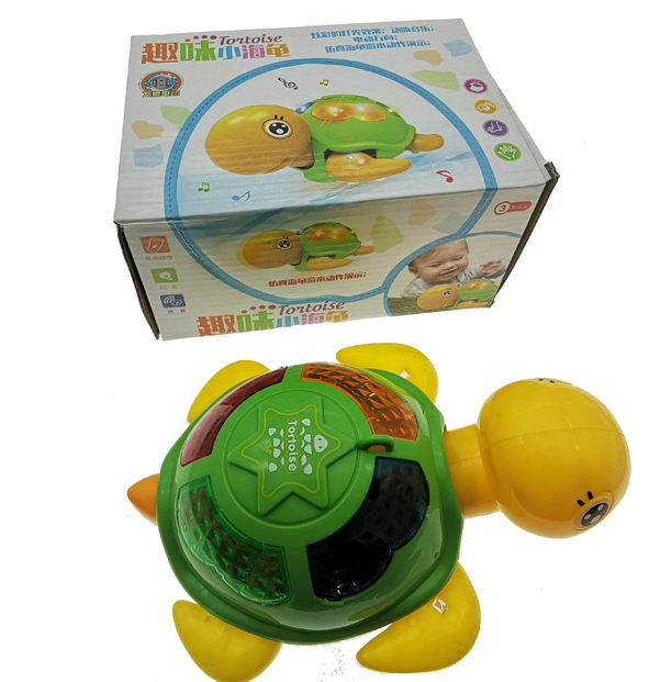 Electric Turtle Electric Cement Mixer Truck Music Light Children's Toy