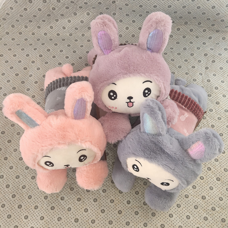 New Charging Hot Water Bag Cartoon Plush Toy Hand Warmer with Zipper Removable Electric Warming Wholesale