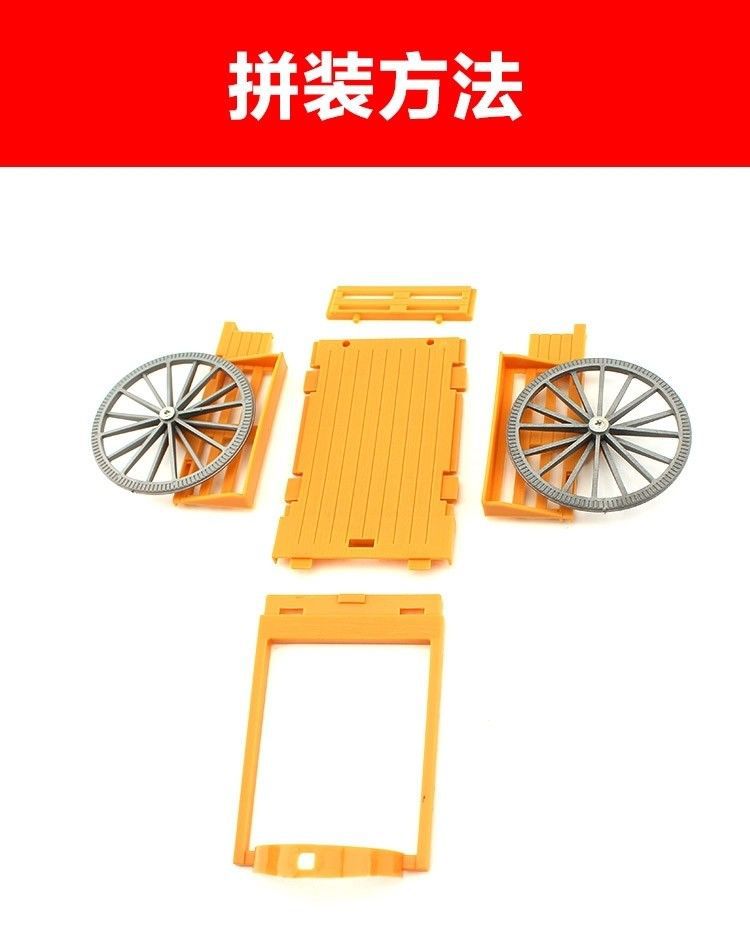 Electric Toy Horse-Drawn Tram Gift Simulation Pony Walking Horse Children Boy Carriage Rotating Circle Around Pile Horse Electric Toy Horse-Drawn Tram Gift Simulation Pony Walking Horse Children Boy Carriage Rotating Circle Around Pile Horse