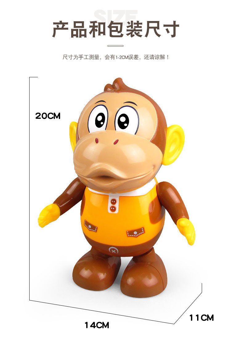 Cross-Border Goods Electric Toy Cartoon Dinosaur Children Dance Lamp Music Swing Dancing Dinosaur Robot Cross-Border Goods Electric Toy Cartoon Dinosaur Children Dance Lamp Music Swing Dancing Dinosaur Robot