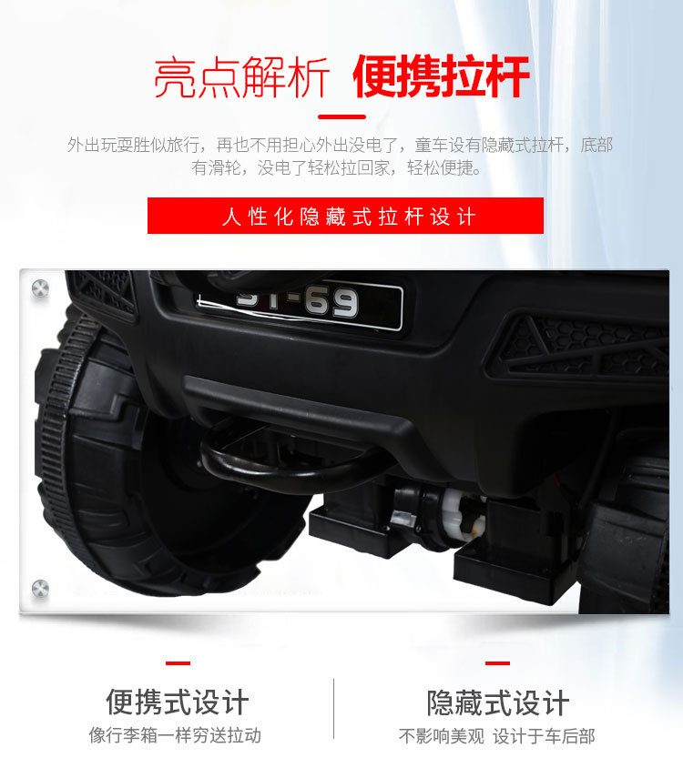 Children's Electric Car Baby Early Education Toy Car Children Remote Control Electric off-Road Vehicle Can Sit Baby Carriage
