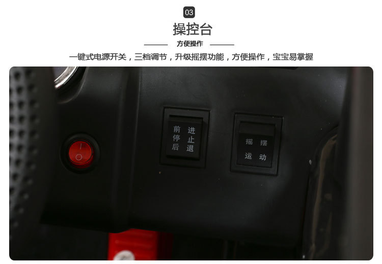 Children's Electric Car Baby Early Education Toy Car Children Remote Control Electric off-Road Vehicle Can Sit Baby Carriage