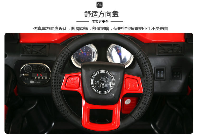 Children's Electric Car Baby Early Education Toy Car Children Remote Control Electric off-Road Vehicle Can Sit Baby Carriage