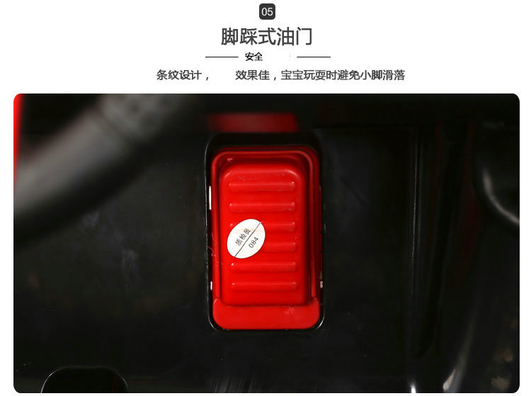Children's Electric Car Baby Early Education Toy Car Children Remote Control Electric off-Road Vehicle Can Sit Baby Carriage