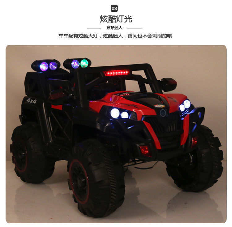 Children's Electric Car Baby Early Education Toy Car Children Remote Control Electric off-Road Vehicle Can Sit Baby Carriage
