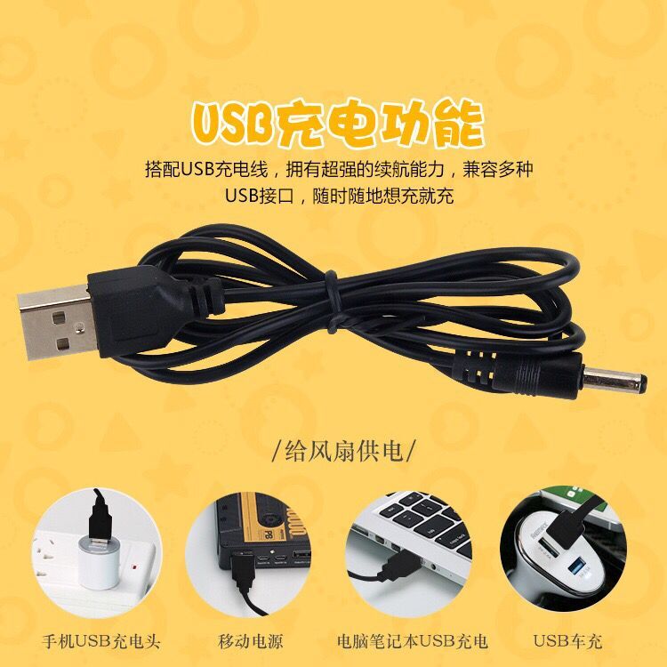 Hot style toy mini mini fan pineapple charging USB fan handheld electric fan manufacturers direct sale Hot style toy mini mini fan pineapple charging USB fan handheld electric fan manufacturers direct sale