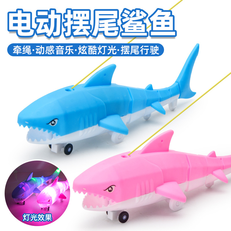 Children&#039;s Rope Shark Electric Cable Animal Night Market Stall Light Music Universal Shark Toy Gift Kits