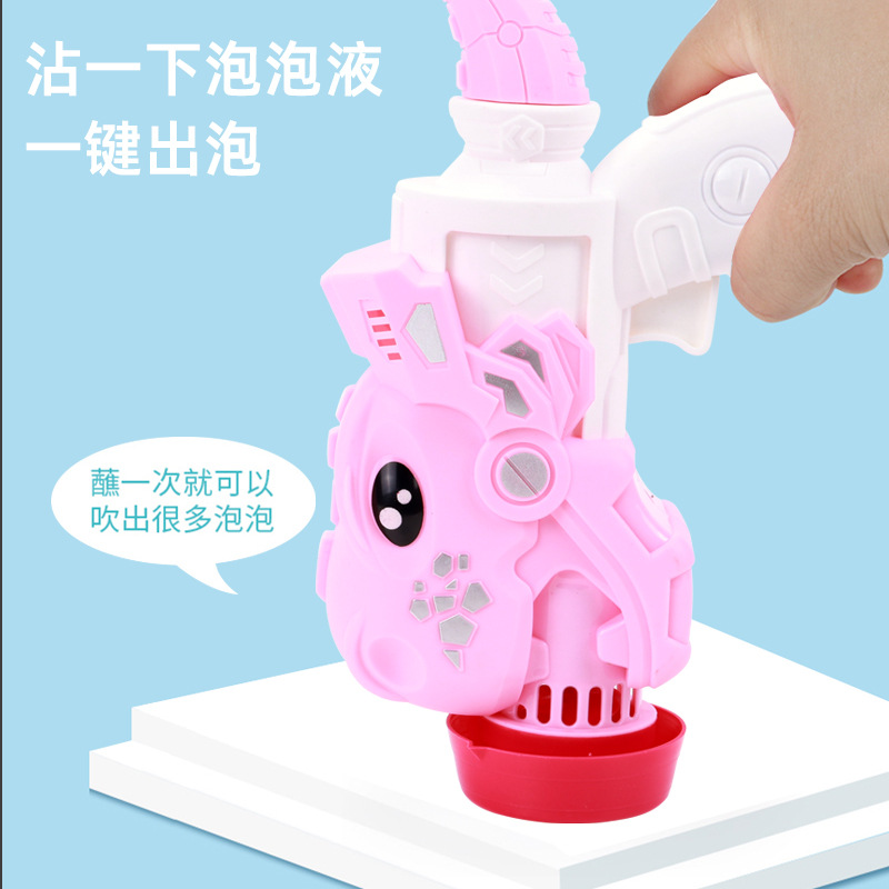 Best-Seller on Douyin Porous Dinosaur Shark Bubble Gun Electric Cartoon Fan Bubble Machine Children&#039;s Toy Stall Hot Sale