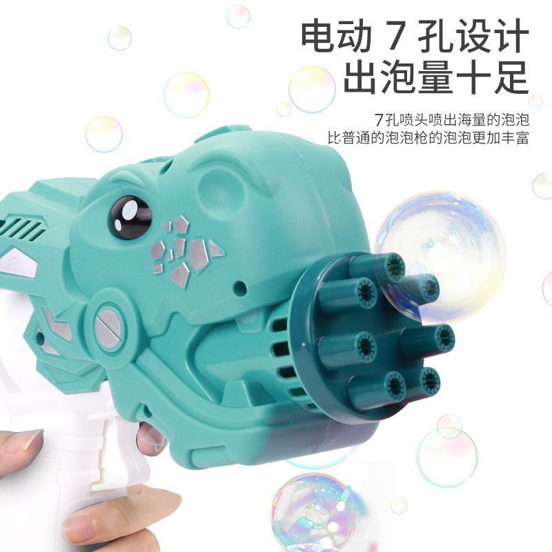 Best-Seller on Douyin Porous Dinosaur Shark Bubble Gun Electric Cartoon Fan Bubble Machine Children&#039;s Toy Stall Hot Sale