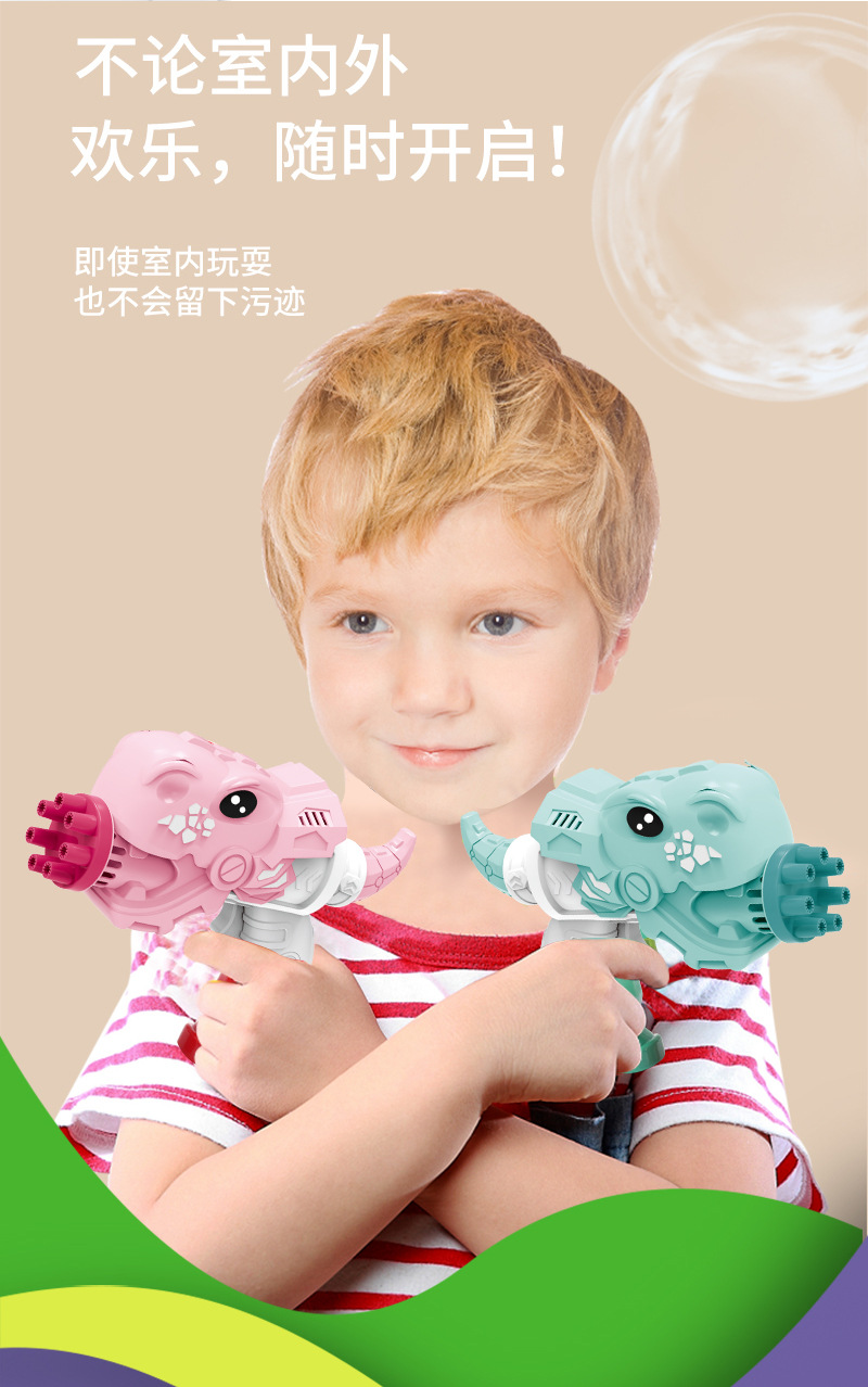 Best-Seller on Douyin Porous Dinosaur Shark Bubble Gun Electric Cartoon Fan Bubble Machine Children's Toy Stall Hot Sale