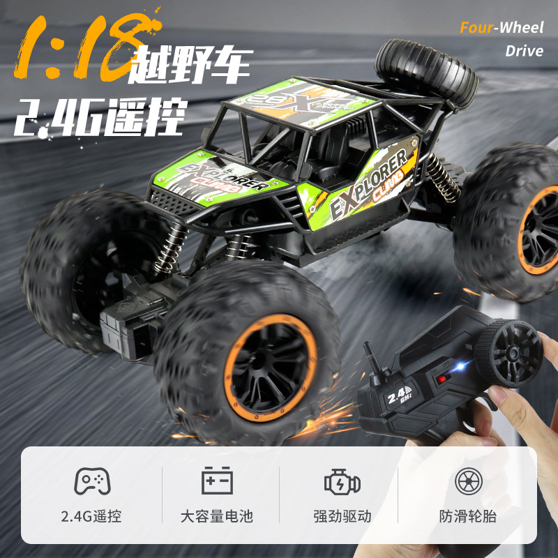 Cross-Border Electric Alloy Rock Crawler Drop-Resistant Children&#039;s Remote Control Car Toy 2.4G Model Rock Climbing off-Road Remote-Control Automobile