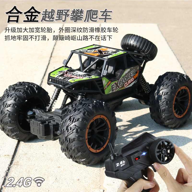 Cross-Border Electric Alloy Rock Crawler Drop-Resistant Children&#039;s Remote Control Car Toy 2.4G Model Rock Climbing off-Road Remote-Control Automobile
