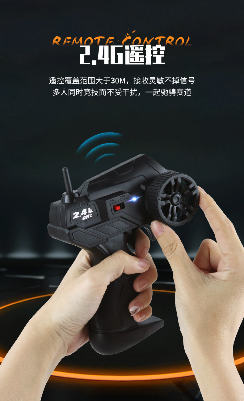 Cross-Border Electric Alloy Rock Crawler Drop-Resistant Children's Remote Control Car Toy 2.4G Model Rock Climbing off-Road Remote-Control Automobile Cross-Border Electric Alloy Rock Crawler Drop-Resistant Children's Remote Control Car Toy 2.4G Model Rock Climbing off-Road Remote-Control Automobile