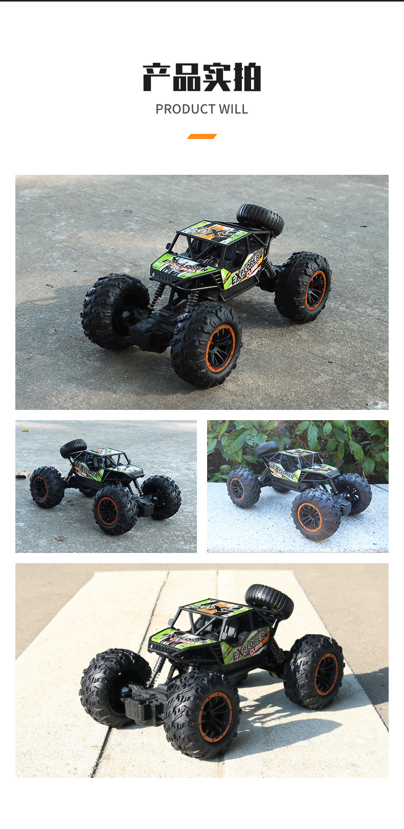 Cross-Border Electric Alloy Rock Crawler Drop-Resistant Children's Remote Control Car Toy 2.4G Model Rock Climbing off-Road Remote-Control Automobile Cross-Border Electric Alloy Rock Crawler Drop-Resistant Children's Remote Control Car Toy 2.4G Model Rock Climbing off-Road Remote-Control Automobile