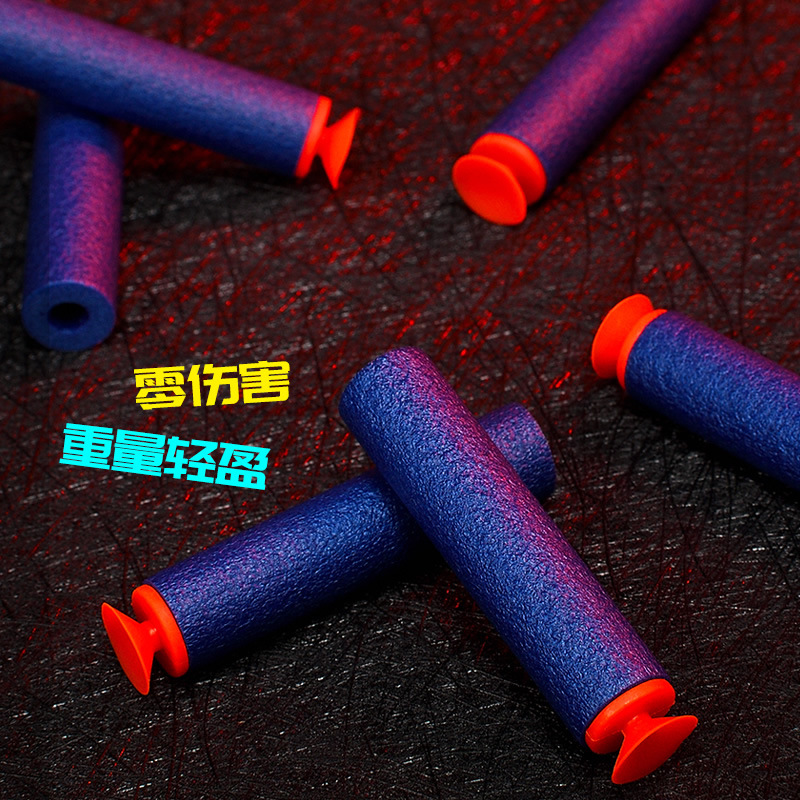 New Dinosaur Bracelet Electric Continuous Hair Soft Bullet Gun Large Capacity Competitive Shooting Soft Bullet Gun Children Toy Gun Boys