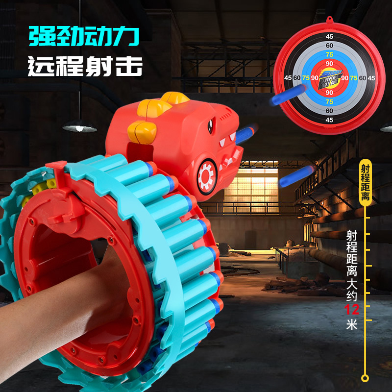 New Dinosaur Bracelet Electric Continuous Hair Soft Bullet Gun Large Capacity Competitive Shooting Soft Bullet Gun Children Toy Gun Boys