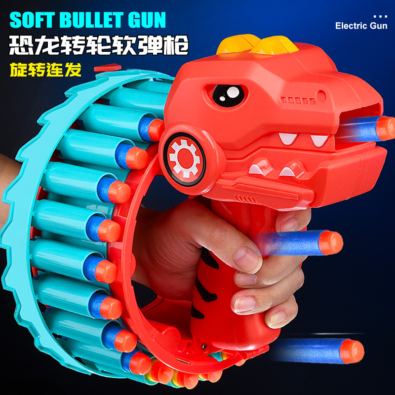 New Dinosaur Bracelet Electric Continuous Hair Soft Bullet Gun Large Capacity Competitive Shooting Soft Bullet Gun Children Toy Gun Boys