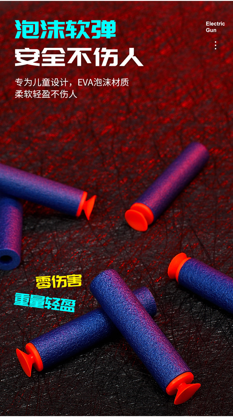 New Dinosaur Bracelet Electric Continuous Hair Soft Bullet Gun Large Capacity Competitive Shooting Soft Bullet Gun Children Toy Gun Boys
