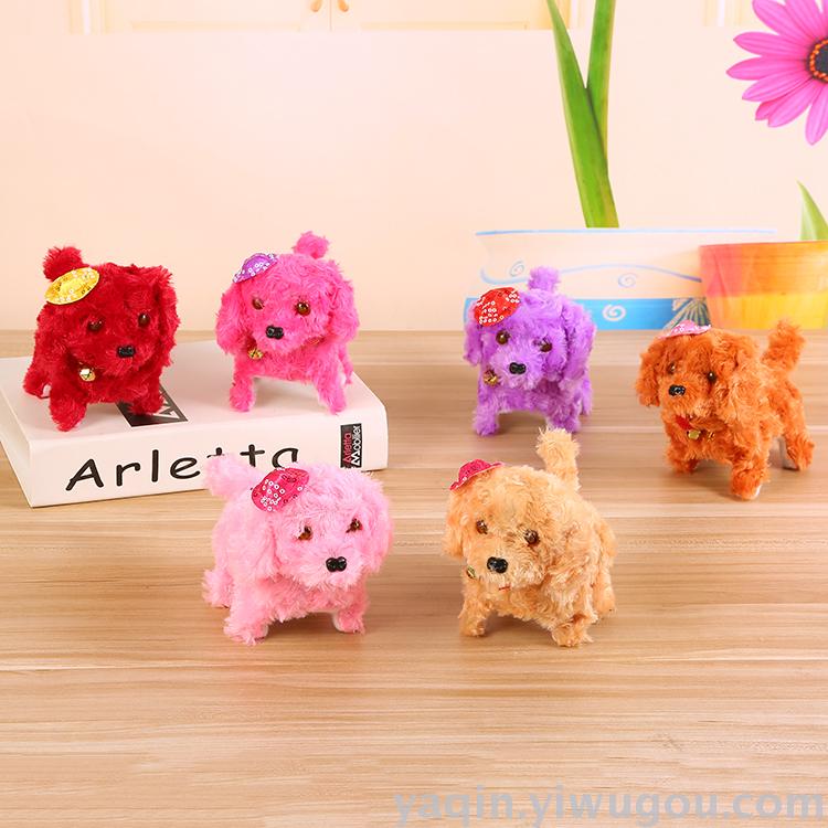 Electric toy dog plush electric dog curly dog hat factory direct sales