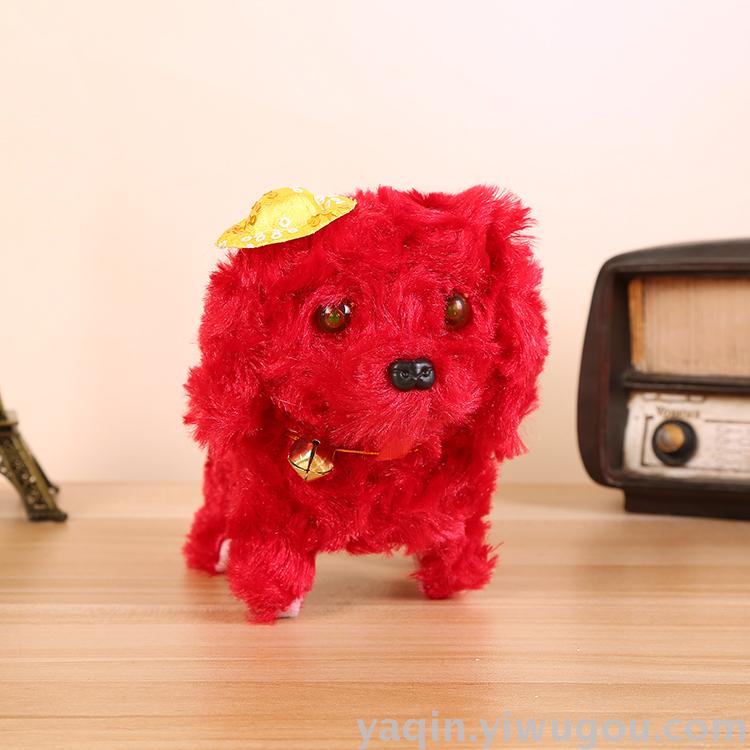 Electric toy dog plush electric dog curly dog hat factory direct sales