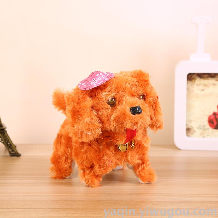 Electric toy dog plush electric dog curly dog hat factory direct sales