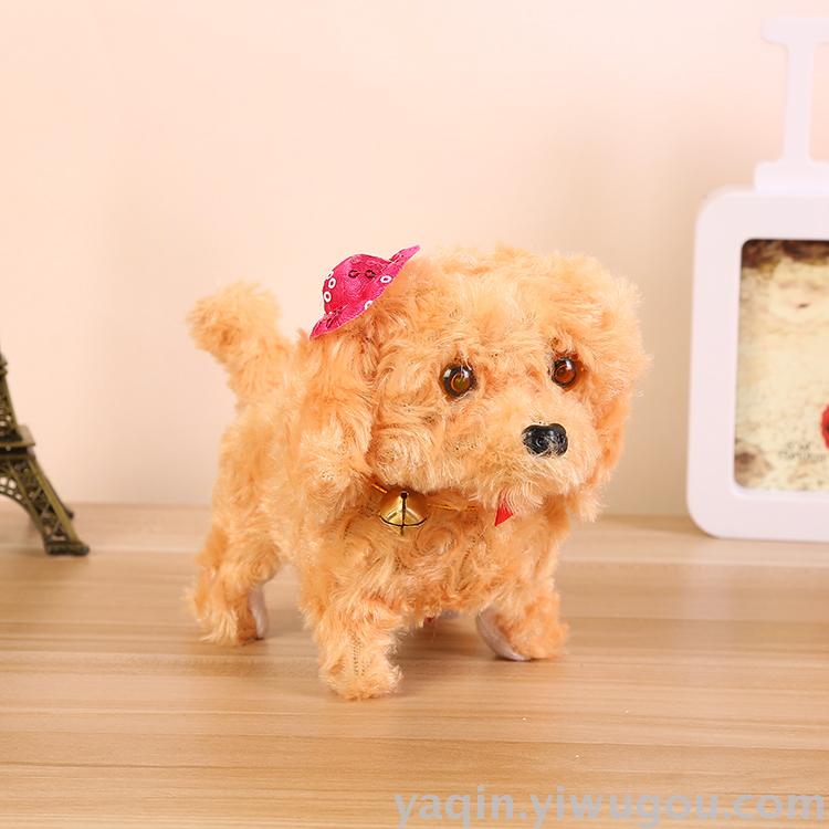 Electric toy dog plush electric dog curly dog hat factory direct sales