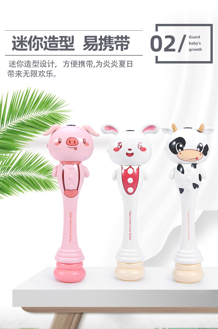 Full automatic light music electric mercifully stick is blowing mercifully fairy toy