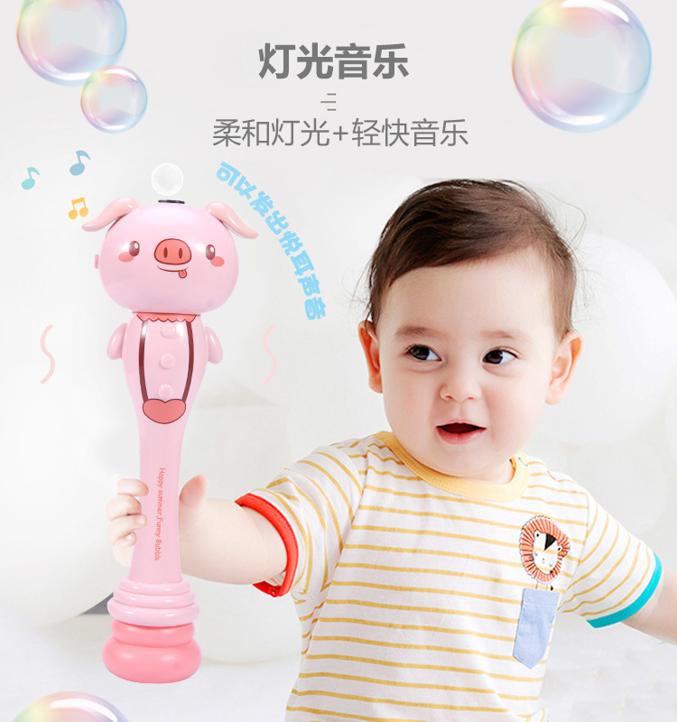 Full automatic light music electric mercifully stick is blowing mercifully fairy toy