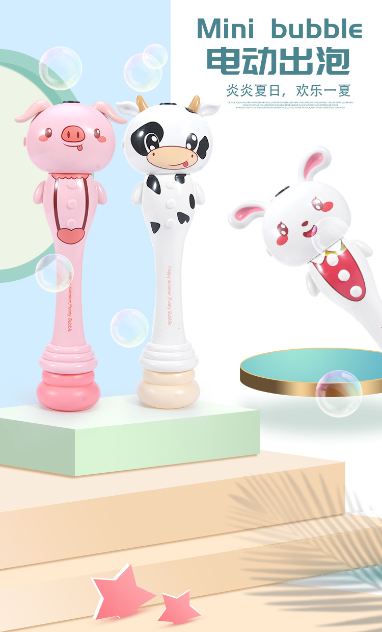 Full automatic light music electric mercifully stick is blowing mercifully fairy toy