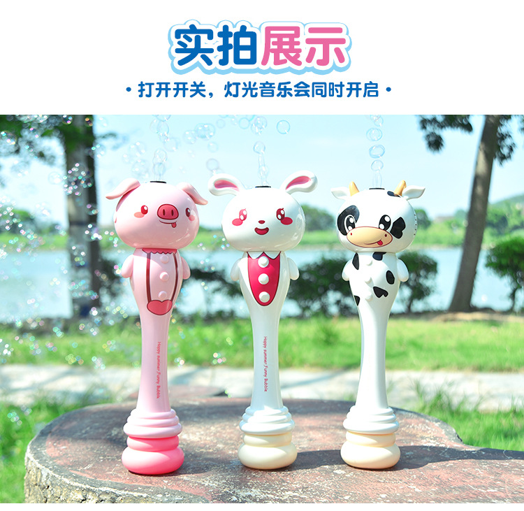 Full automatic light music electric mercifully stick is blowing mercifully fairy toy