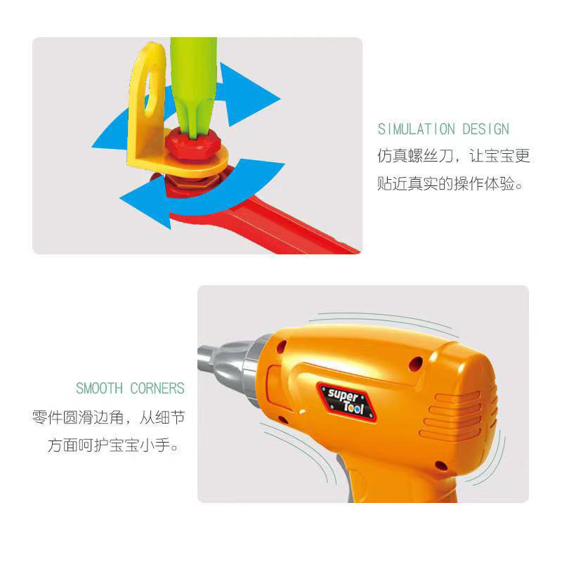 Amazon Children&#039;s Electric Drill Assembling Building Blocks Twist Screw Toolbox Nut Assembly and Disassembly Fun Puzzle Toy
