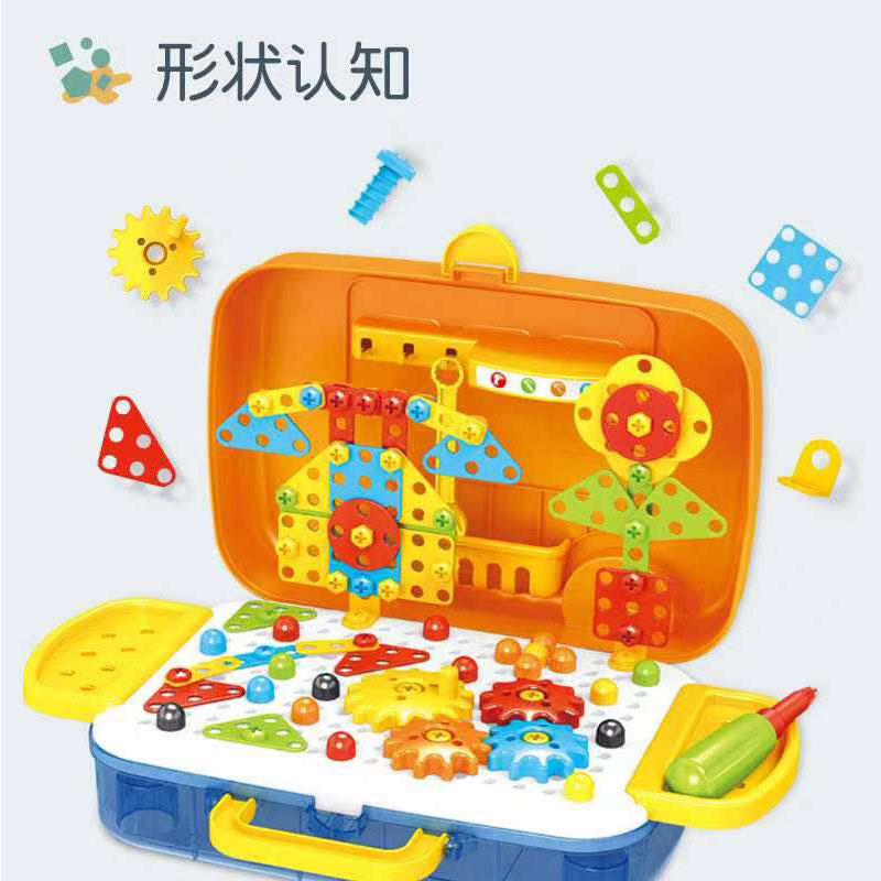 Amazon Children&#039;s Electric Drill Assembling Building Blocks Twist Screw Toolbox Nut Assembly and Disassembly Fun Puzzle Toy