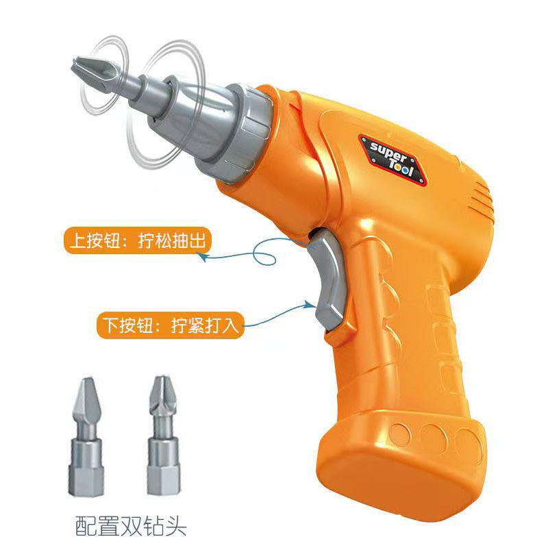 Amazon Children&#039;s Electric Drill Assembling Building Blocks Twist Screw Toolbox Nut Assembly and Disassembly Fun Puzzle Toy