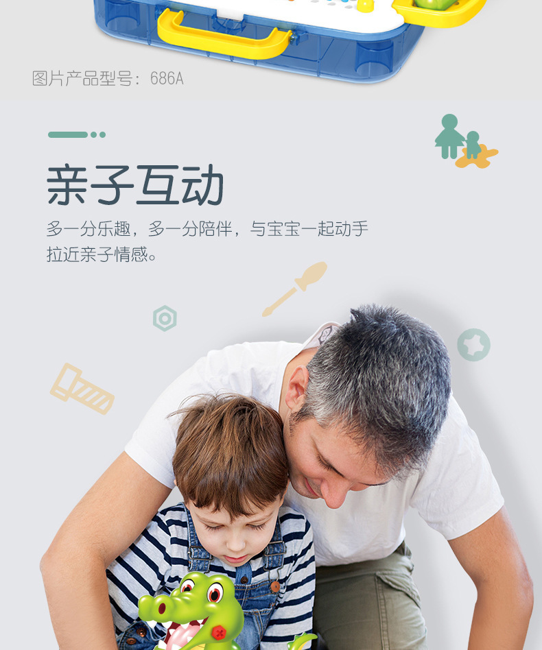 Amazon Children's Electric Drill Assembling Building Blocks Twist Screw Toolbox Nut Assembly and Disassembly Fun Puzzle Toy Amazon Children's Electric Drill Assembling Building Blocks Twist Screw Toolbox Nut Assembly and Disassembly Fun Puzzle Toy