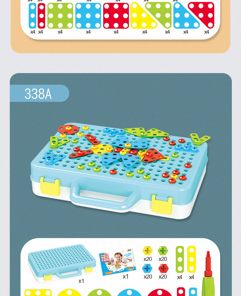Amazon Children's Electric Drill Assembling Building Blocks Twist Screw Toolbox Nut Assembly and Disassembly Fun Puzzle Toy Amazon Children's Electric Drill Assembling Building Blocks Twist Screw Toolbox Nut Assembly and Disassembly Fun Puzzle Toy